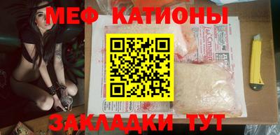 СК Бугуруслан
