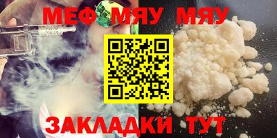 СК Бугуруслан