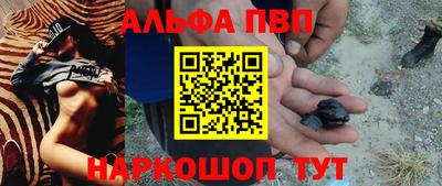 СК Бугуруслан