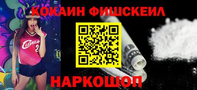СК Бугуруслан