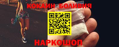 круглые Бузулук