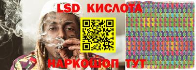 круглые Бузулук
