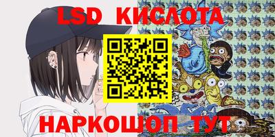 круглые Бузулук
