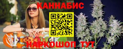 СК Бугуруслан