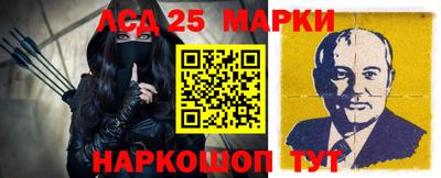 винт Будённовск