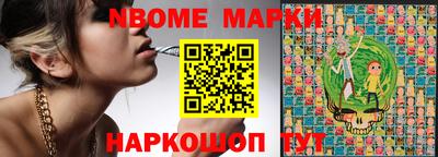 круглые Бузулук