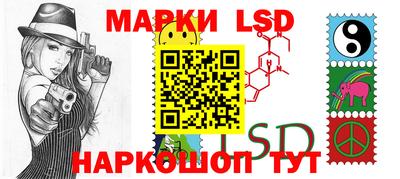 СК Бугуруслан