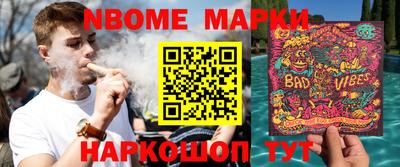 круглые Бузулук