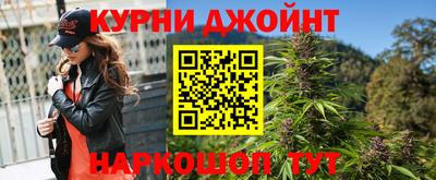 винт Будённовск