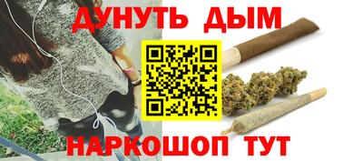 СК Бугуруслан