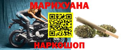 круглые Бузулук