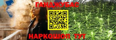 СК Бугуруслан