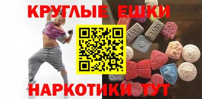 СК Бугуруслан