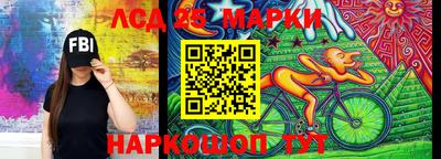 СК Бугуруслан