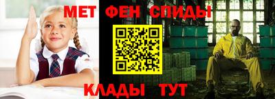 СК Бугуруслан