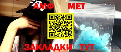 СК Бугуруслан
