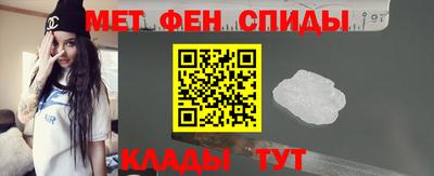 СК Бугуруслан