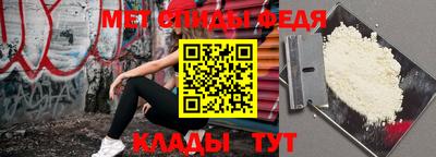 СК Бугуруслан