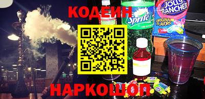 круглые Бузулук