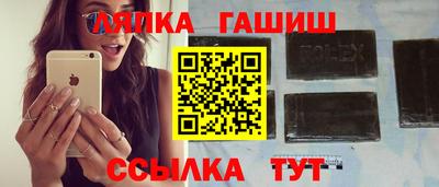 СК Бугуруслан