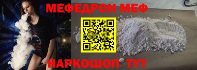 круглые Бузулук