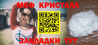 СК Бугуруслан