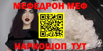 СК Бугуруслан