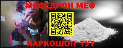 круглые Бузулук